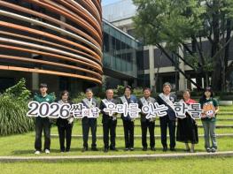 농림축산식품부, '제12회 쌀의 날(8월 18일)' 행사 개최 과거·현재·미래를 잇는 우리 쌀의 가치를 만나다 기사 이미지