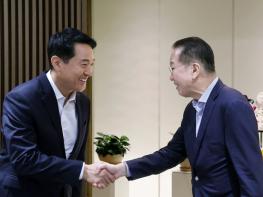 오세훈 서울시장, 18일(화) 권영세 국민의힘 의원 면담 기사 이미지