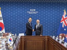 외교부, 제1차 한-호주 경제안보대화 개최 기사 이미지
