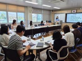 곡성교육지원청, 학교 현장에서 답을 찾는 2022 개정교육과정 연수 기사 이미지