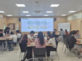 광양교육지원청, “우리가 바꾼다!” 학생자치 역량강화 키움 캠프 운영 기사 이미지