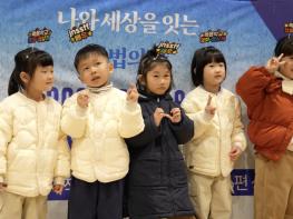 전남광주통합특별시교육청, ‘제3회 작은학교 영화제’ 상영작 공모 기사 이미지