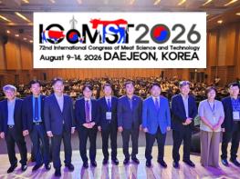 전남대 진구복 교수, 제 72차 세계식육학회 공동대회장으로 성공적 개최 이끌어 기사 이미지