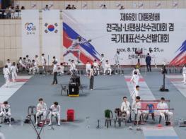 진주시, ‘12일간의 펜싱 축제’ 성황속 마무리 기사 이미지