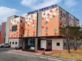 전북자치도, 생물안전연구동 개소…가축전염병 대응 역량 강화 기사 이미지