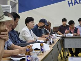 한춘옥 전남광주특별시의원, 순천만 일대 어촌 활성화 간담회 개최 기사 이미지