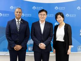 군산-타코마, 47년 우정 바탕으로 교류협력 더욱 굳건히 기사 이미지
