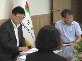 횡성군-강원사회서비스원, ‘고위험군 통합돌봄’ 협력방안 논의 기사 이미지