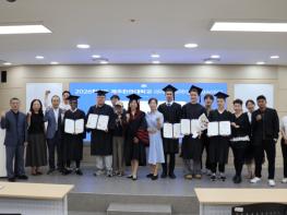 제주한라대학교, 2026학년도 외국인 유학생 하계 졸업식 및 E-7-4 학위과정 제1기 졸업식 개최 기사 이미지