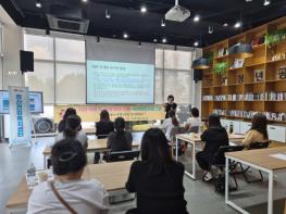김제시, 부모 대상 ‘자녀이해교육·육아소진 힐링프로그램’ 성료 기사 이미지