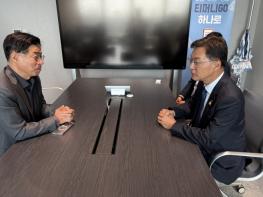 김중남 강릉시장, 티머니모빌리티와 교통 복지 서비스 협력 논의 기사 이미지