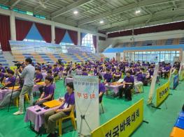 신안군, ‘제13회 신안천일염 전국 대학생 바둑대회’ 개최 기사 이미지