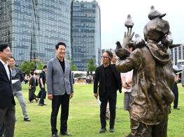 오세훈 시장, 29일(토) '서울조각페스티벌' 개막식 참석, “일상에서 좋은 예술을 만날 수 있는 서울 만들어 나갈 것” 기사 이미지