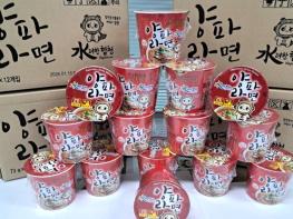 합천 양파 컵라면 인기몰이…‘품절대란’까지   기사 이미지