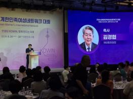 김경협 재외동포청장, 캄보디아 동포사회 현안 듣고 지원 방안 논의 기사 이미지
