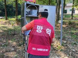 고성군, 야외활동 증가 대비 해충 기피제 분사기 일제 점검 기사 이미지