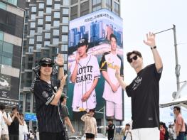 해운대구청에 전화하면 하하·한상진이 받습니다  기사 이미지