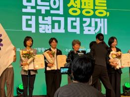 전남광주특별시 임선주 팀장, 일생활균형 확산 공로 대통령 표창 기사 이미지