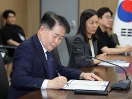 재외동포청, 전 세계 한글학교에 ‘K-북’ 7천 권 보급...차세대동포 한국어 교육 지원 기사 이미지