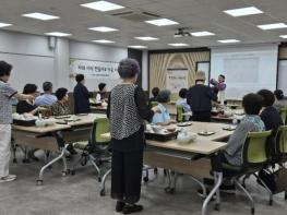 남양주시 고당센터, '차와 다식 만들기로 마음 비움' 다도교실 운영 기사 이미지
