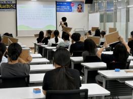 광주 중앙도서관, 제26회 중학생 독서퀴즈대회 개최 기사 이미지