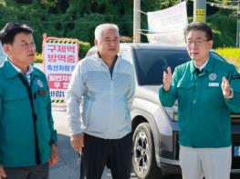 안병윤 예천군수, 구제역 방역 현장 점검... 조기 종식 총력 기사 이미지