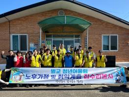 보성군, 벌교청년어울림회 ‘진짜 벌교 만들기’ 봉사 추진 기사 이미지