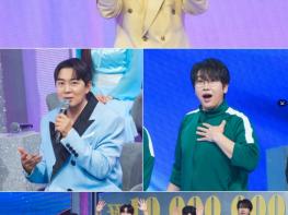 TV CHOSUN [천만기인쇼] 최현우, “로또 1등 맞힌 적 있다!” 이번엔 시청자들까지 모두 홀린다! 기사 이미지
