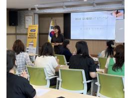나주도서관, 학교도서관 독서지도사 양성과정 자격증반 개강 기사 이미지