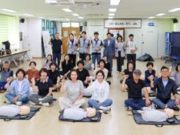 대구 중구, 통장 대상 심폐소생술 교육 실시 기사 이미지