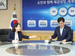 전북도, 행안부에 미래대응기금·지방재정 현안 건의 지역현안 추진 위한 특별교부세 지원 요청 기사 이미지