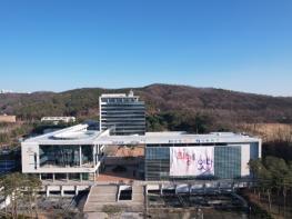 천안시, 일상 속 생활체육 활성화 나선다… 체육발전 5개년 계획 수립 기사 이미지