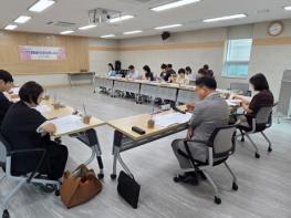 사하구, 지역사회보장 실무협의체 대상 통합돌봄 교육 실시 기사 이미지