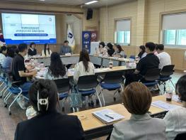 ‘나주교육빅뱅’, 지역사회와 함께 만드는 아이들의 든든한 울타리 기사 이미지