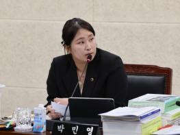 전남광주통합특별시의 박민영 의원 “법정전입금, 왜 2년을 기다려야 하나”…조기 정산 촉구 기사 이미지