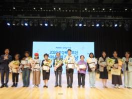 서울시 성북구, 제30회 노인의 날 기념 ‘2026 성북 어르신 어울림 한마당’ 성황리 개최 기사 이미지