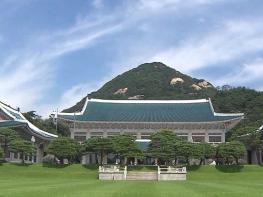 이 대통령 '평화를 향한 우리 국민의 바람, 그 바람 다시 일으키겠다' 기사 이미지