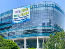 전남광주통합특별시의회, 지방직 정무부시장 후보자 인사청문 실시 기사 이미지