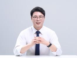 인천항만공사, 제8대 경영·운영부문 부사장 취임 기사 이미지