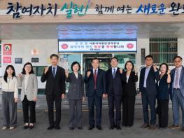 완도군·식품의약품안전처, 자매결연 맺고 상생 맞손 기사 이미지
