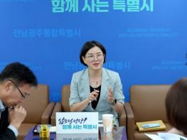 전남광주특별시, 광양만권 이차전지 국가공급망 거점 육성 본격화 기사 이미지