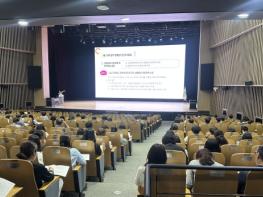 전남광주특별시교육청, ‘교복 학교주관구매 추진 설명회’ 개최 기사 이미지
