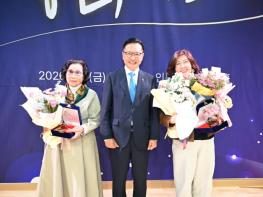 북구노인복지관, 노인의날 기념 선배시민 문화제 개최 기사 이미지