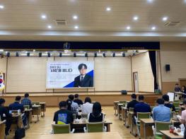 전남학생교육원, “장애인과 비장애인 사이, 거리를 ‘0’으로” 기사 이미지