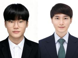 인하대, 시간에 따라 변하는 데이터 예측하는 AI의 학습 원리 분석 기사 이미지