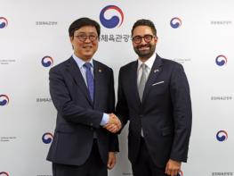 문체부 최휘영 장관, 룩셈부르크 문화부 장관과 면담 기사 이미지