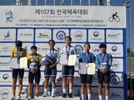 전남광주 학생선수단, ‘제107회 전국체육대회’ 출전 기사 이미지