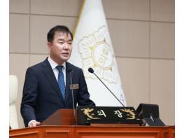 고흥군의회, 제349회 임시회 개회... 군 발주사업 행정사무조사 실시 기사 이미지