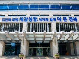 전북특별자치도, 2026 전북 인권관계자 워크숍 개최 기사 이미지