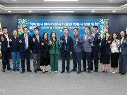강릉시, 중국 자매도시 더양시 교류 추진 기사 이미지